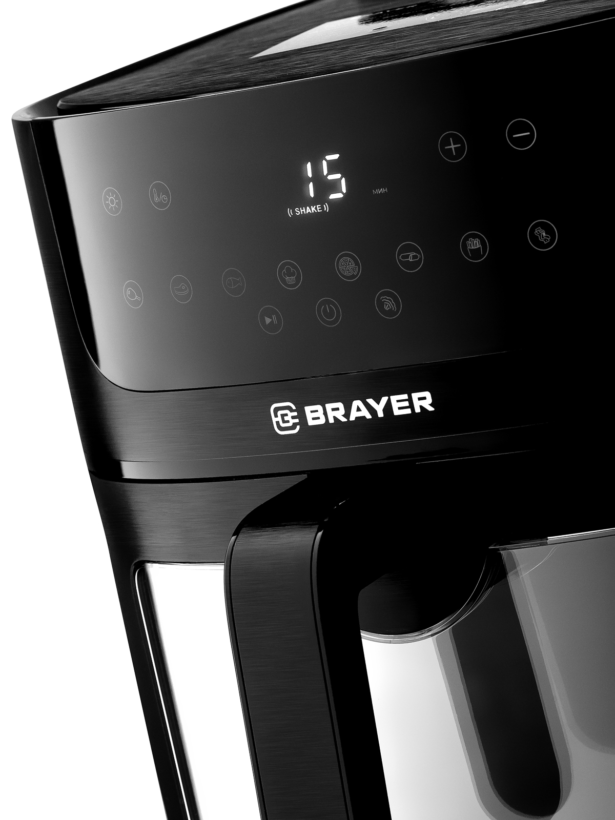 Аэрогриль BRAYER BR2042