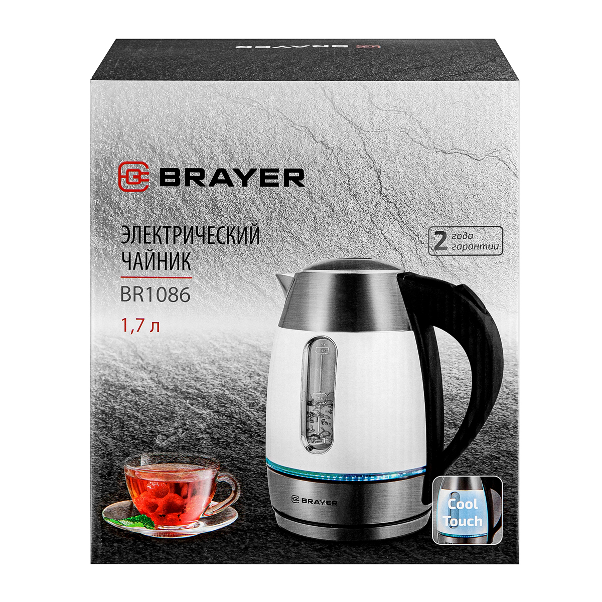 Чайник электрический BRAYER BR1086