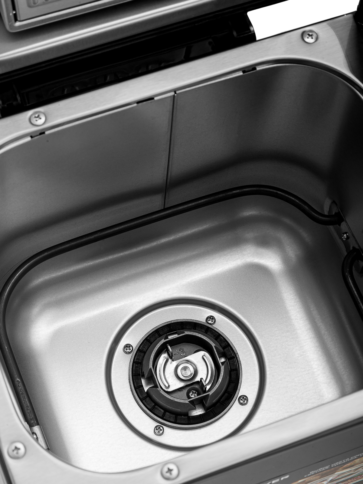 Хлебопечь BRAYER BR2703