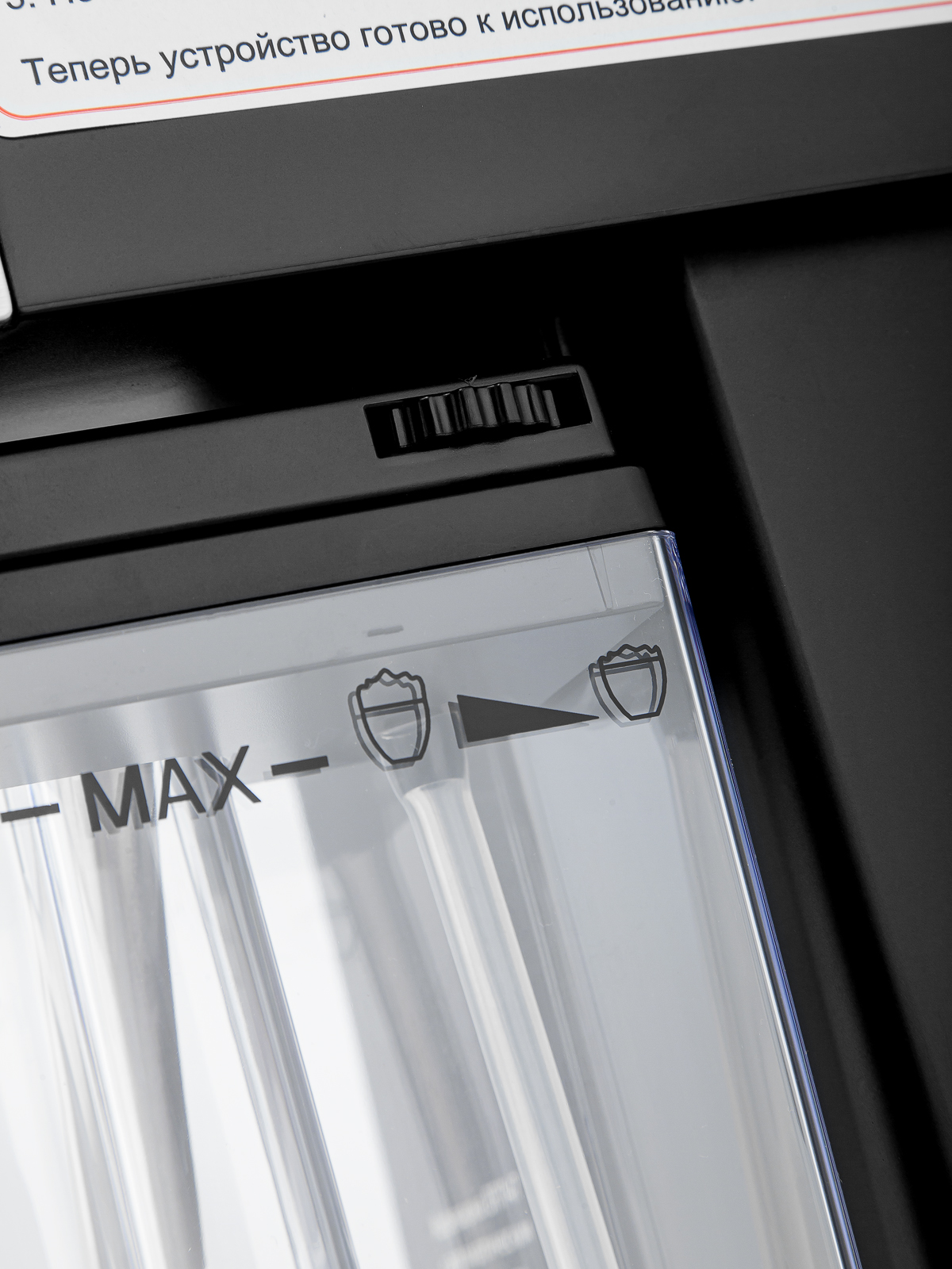 Кофеварка рожковая BRAYER BR1147