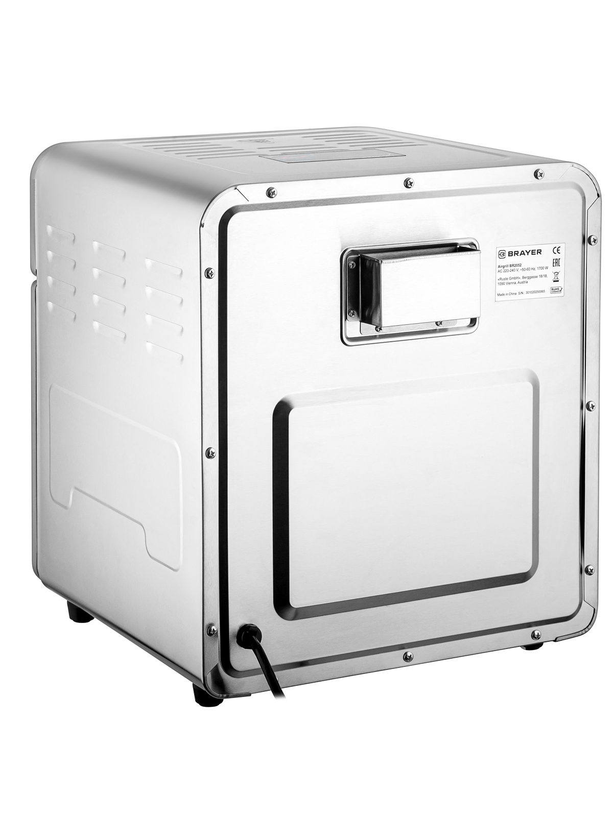 Аэрогриль BRAYER BR2052