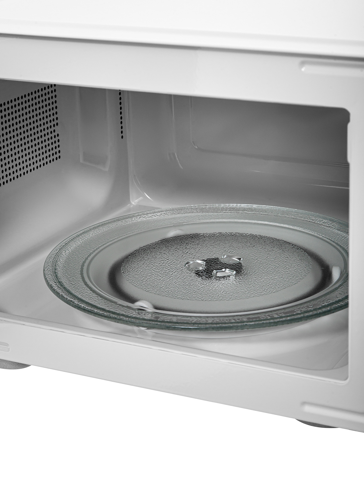 Микроволновая печь BRAYER BR2507