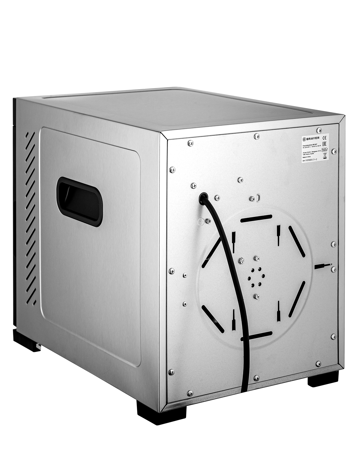 Сушилка для продуктов BRAYER BR1907