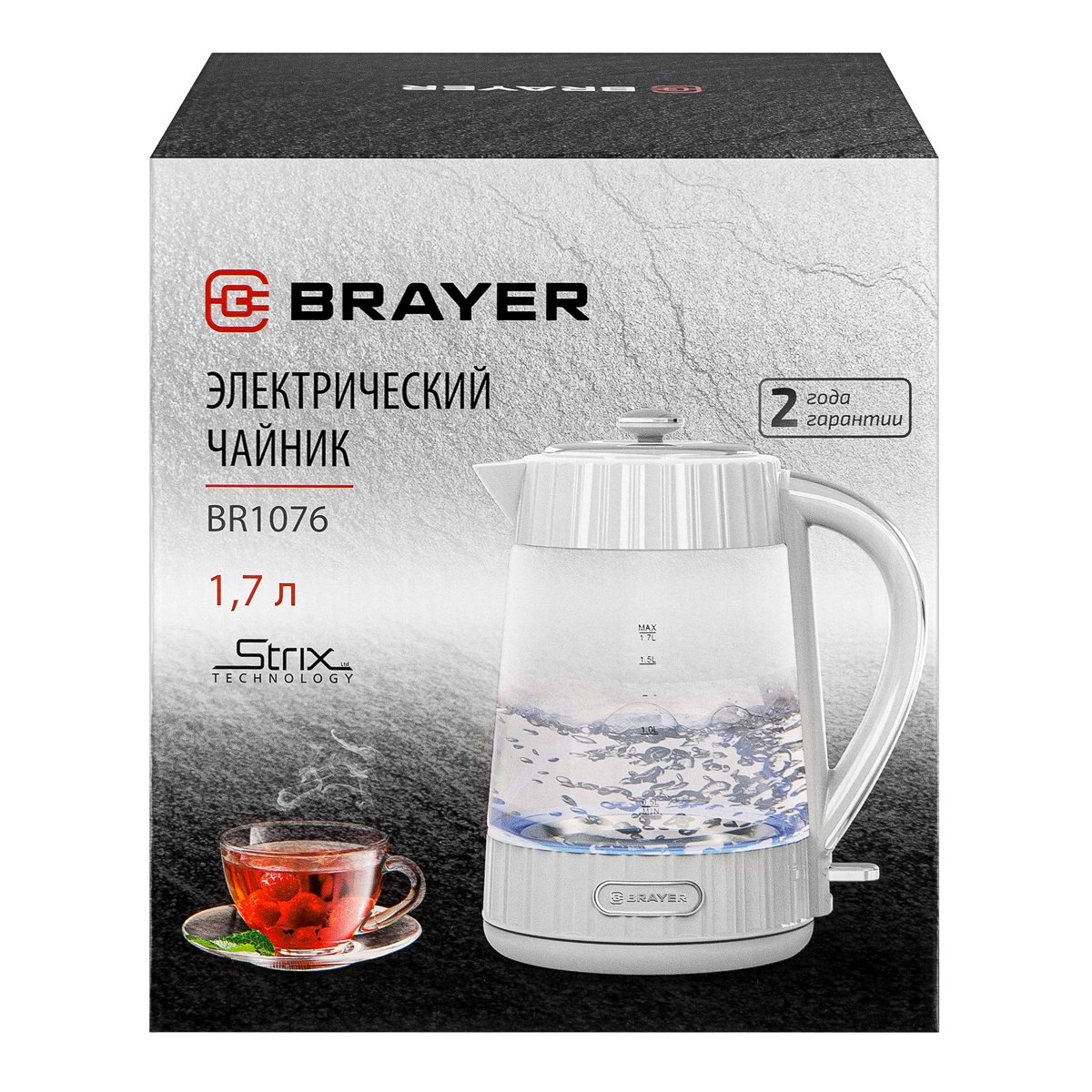 Чайник электрический BRAYER BR1076