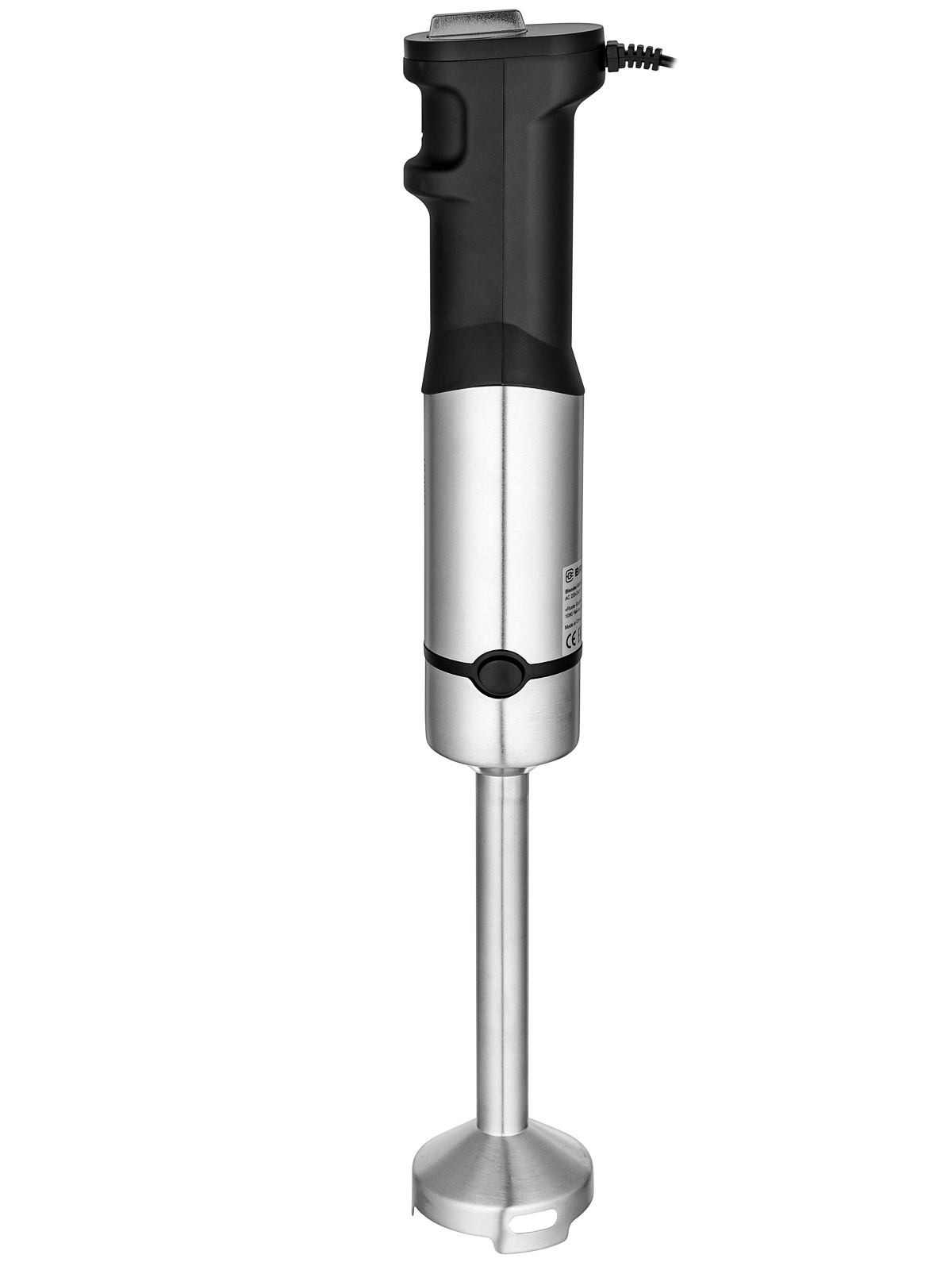 Блендер BRAYER BR1266