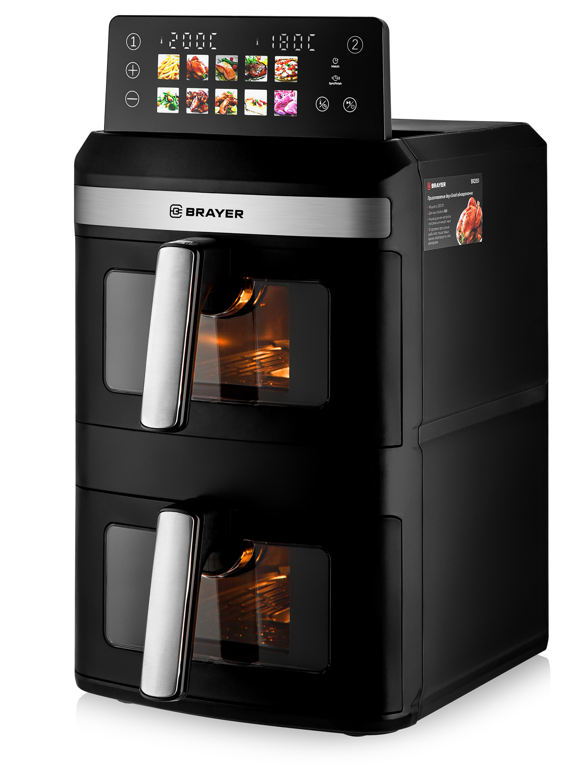 Аэрогриль BRAYER BR2051