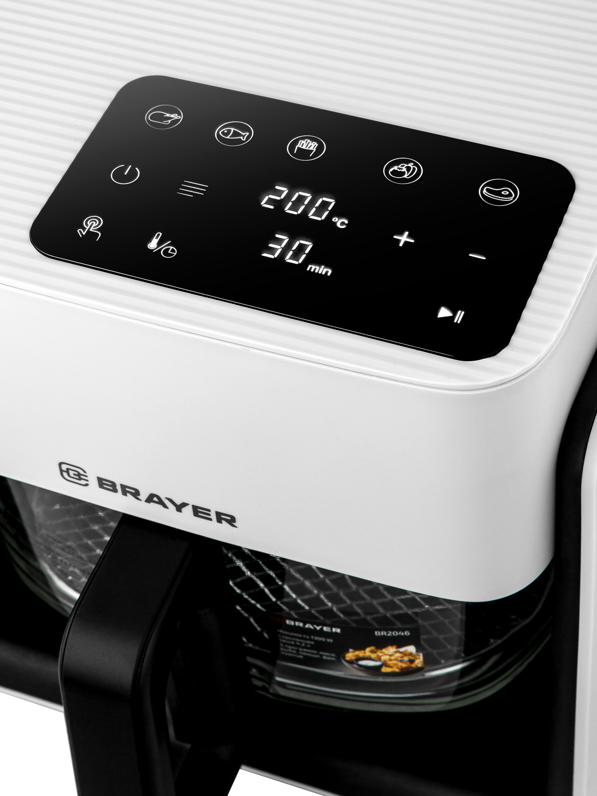 Аэрогриль BRAYER BR2046