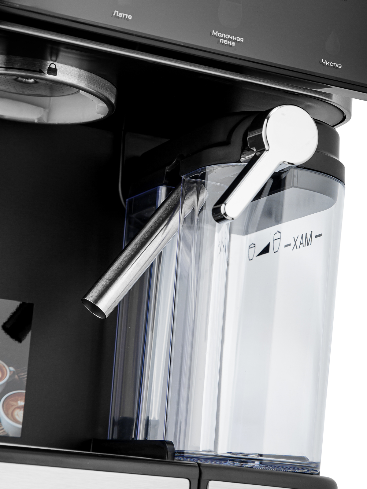 Кофеварка рожковая BRAYER BR1147