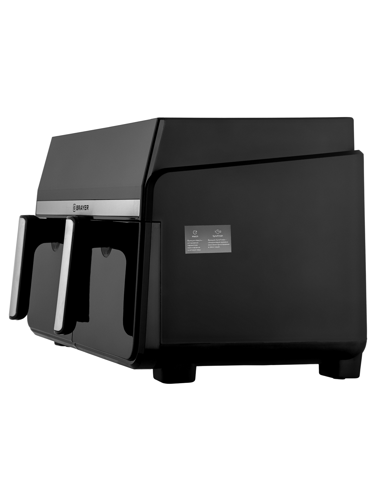 Аэрогриль BRAYER BR2050