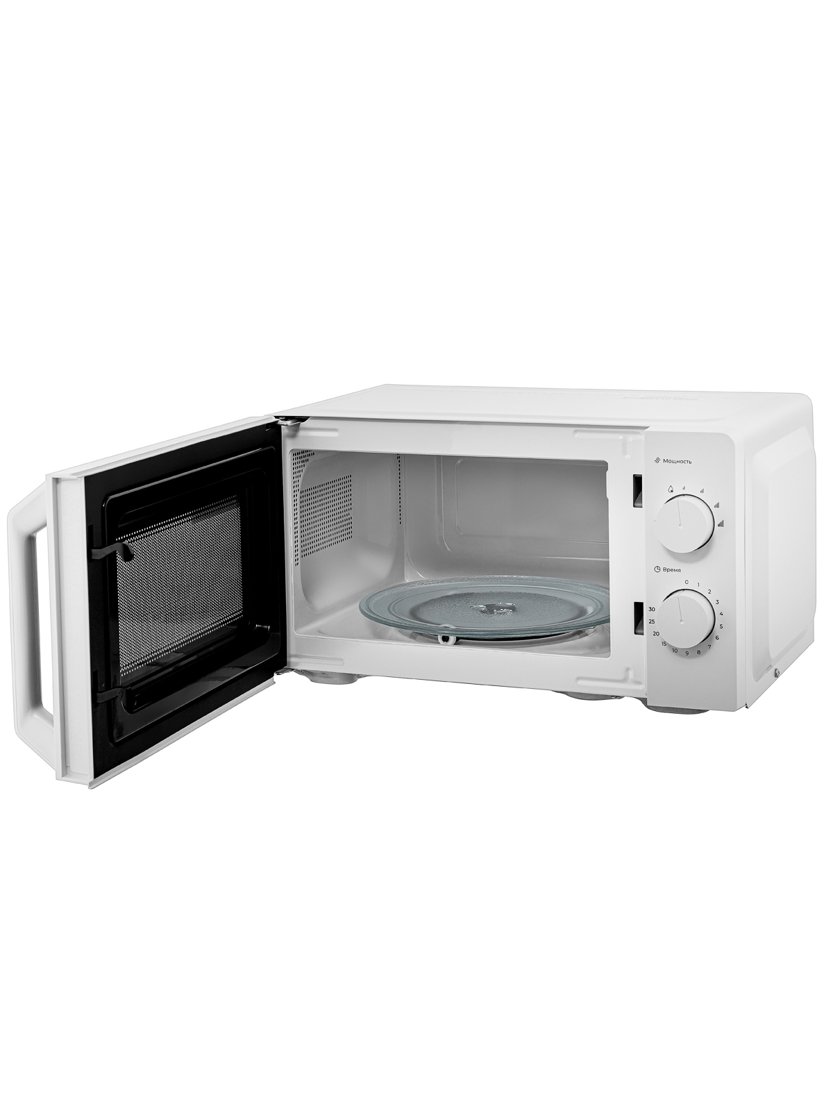 Микроволновая печь BRAYER BR2507