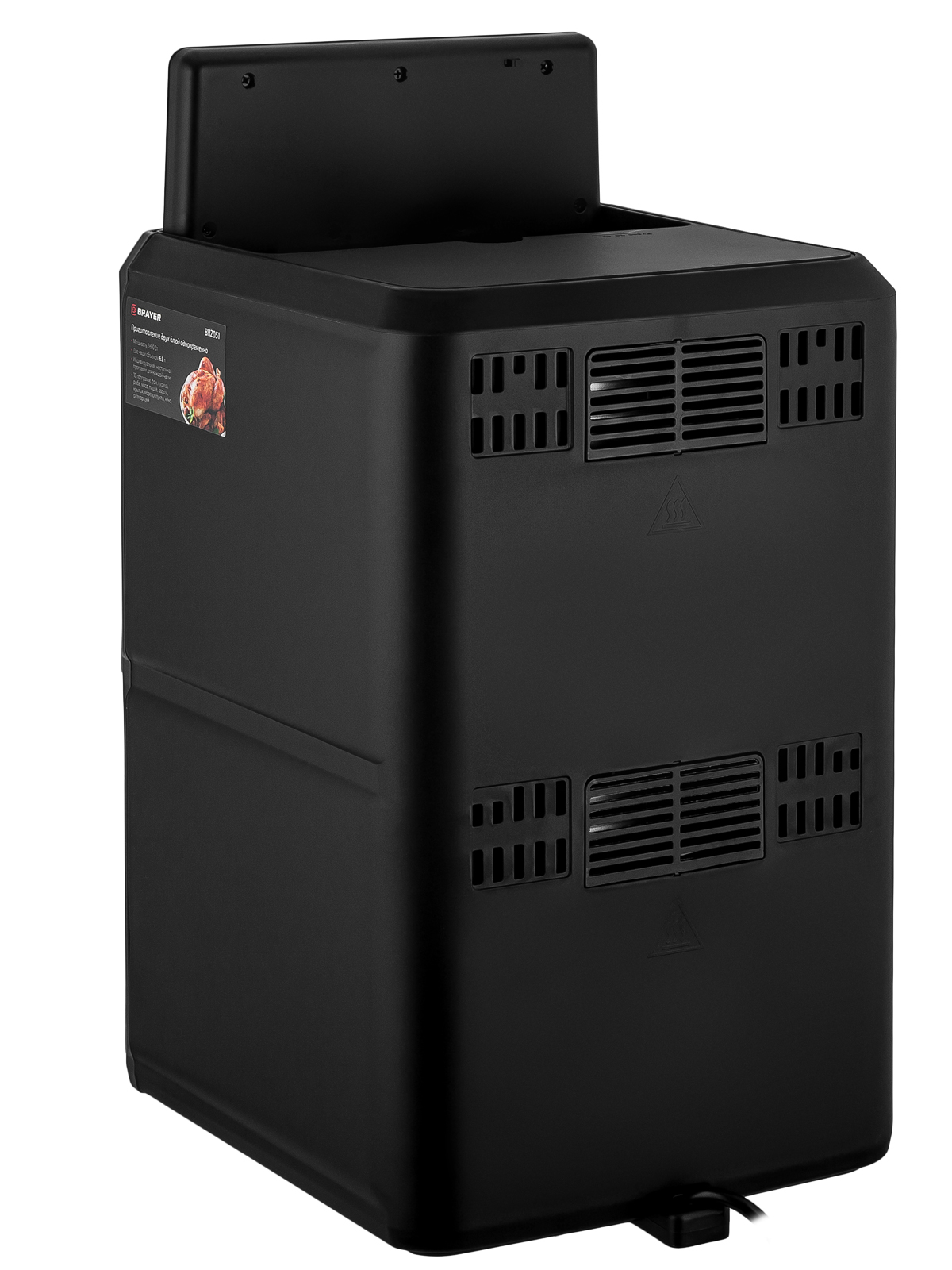 Аэрогриль BRAYER BR2051