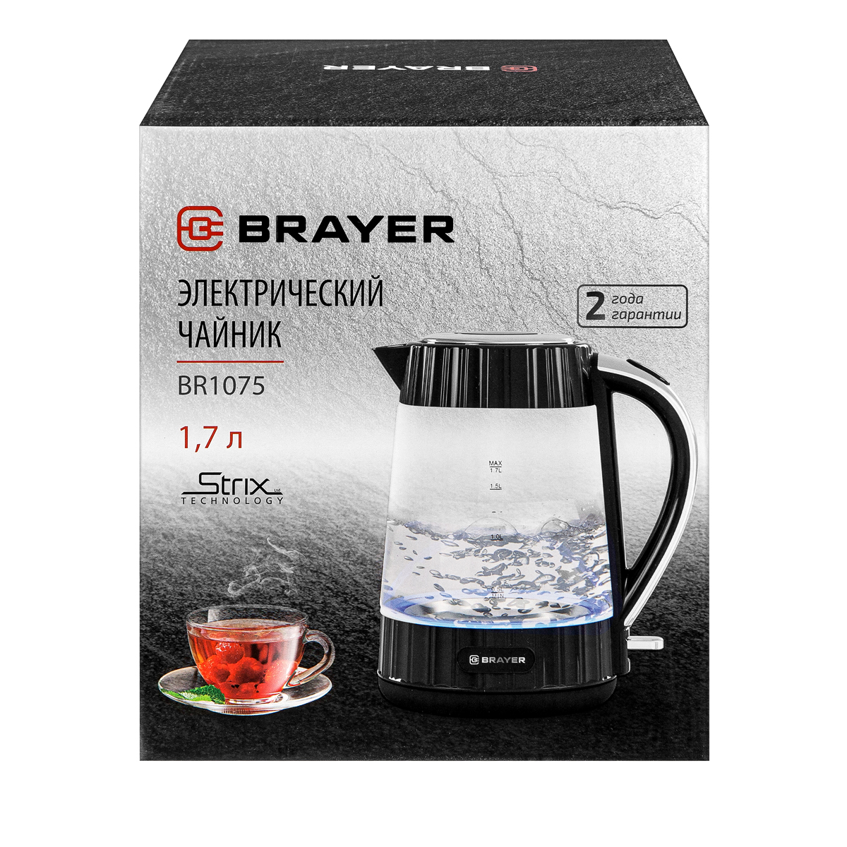 Чайник электрический BRAYER BR1075
