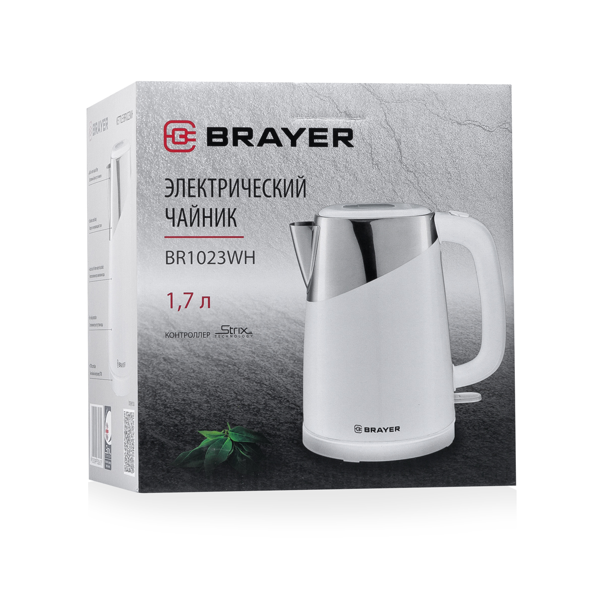 Чайник электрический BRAYER BR1023WH