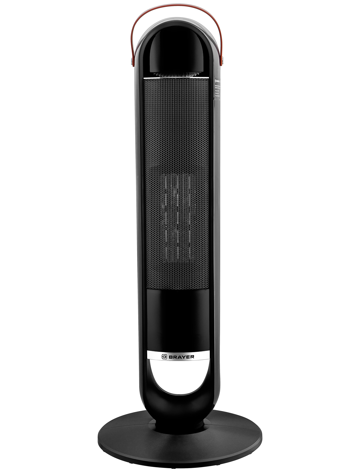 Тепловентилятор BRAYER BR4862