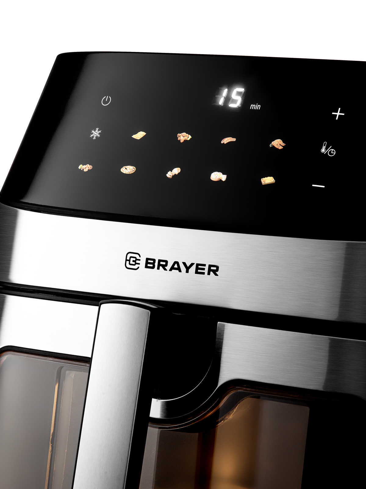 Аэрогриль BRAYER BR2044