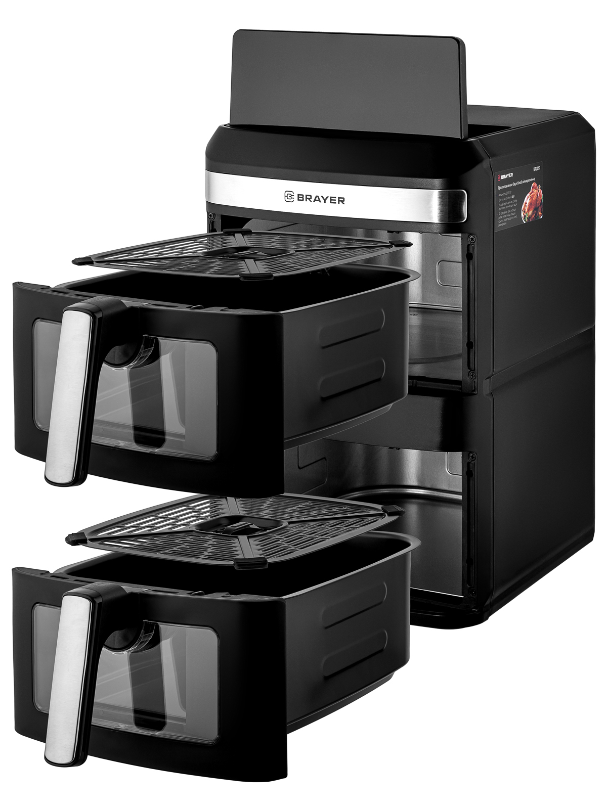 Аэрогриль BRAYER BR2051