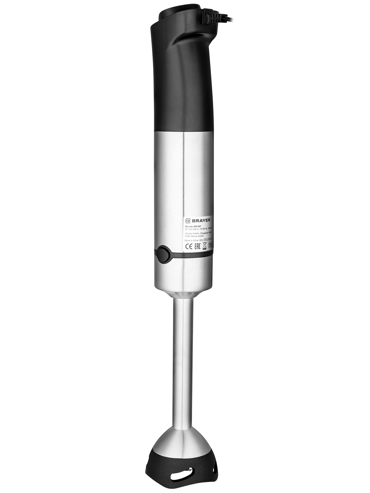 Блендер BRAYER BR1267