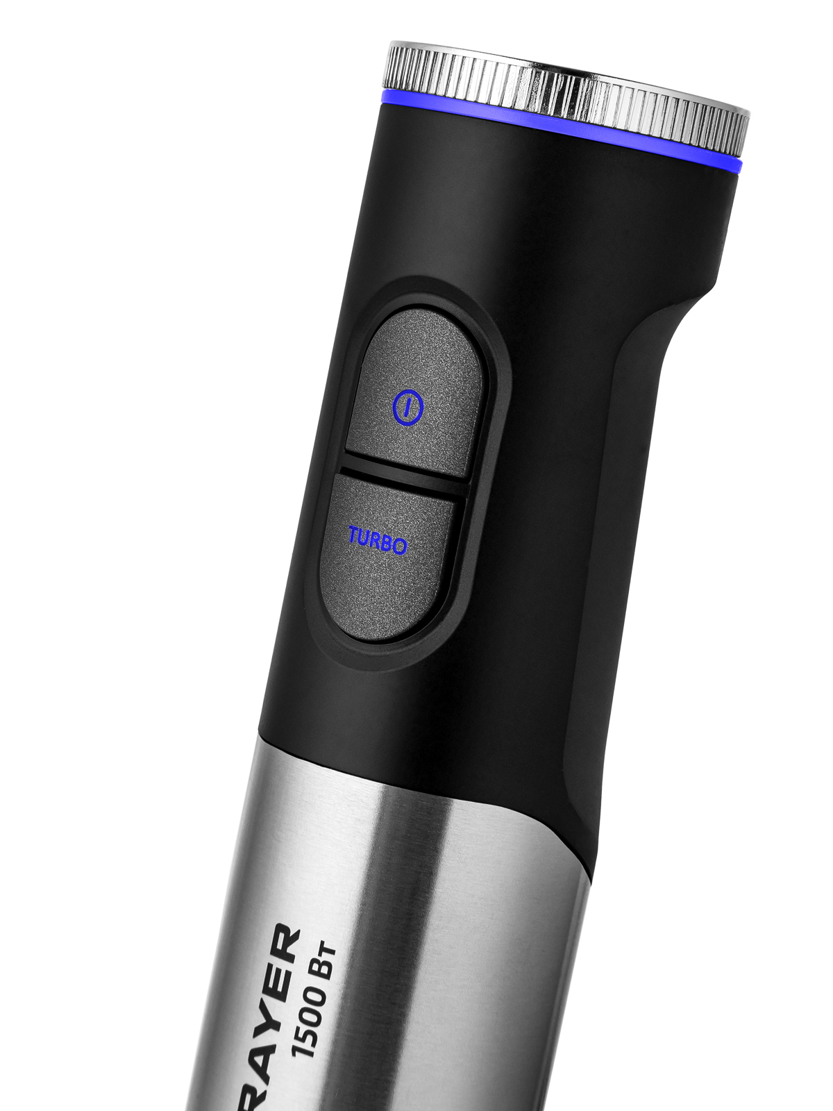 Блендер BRAYER BR1265
