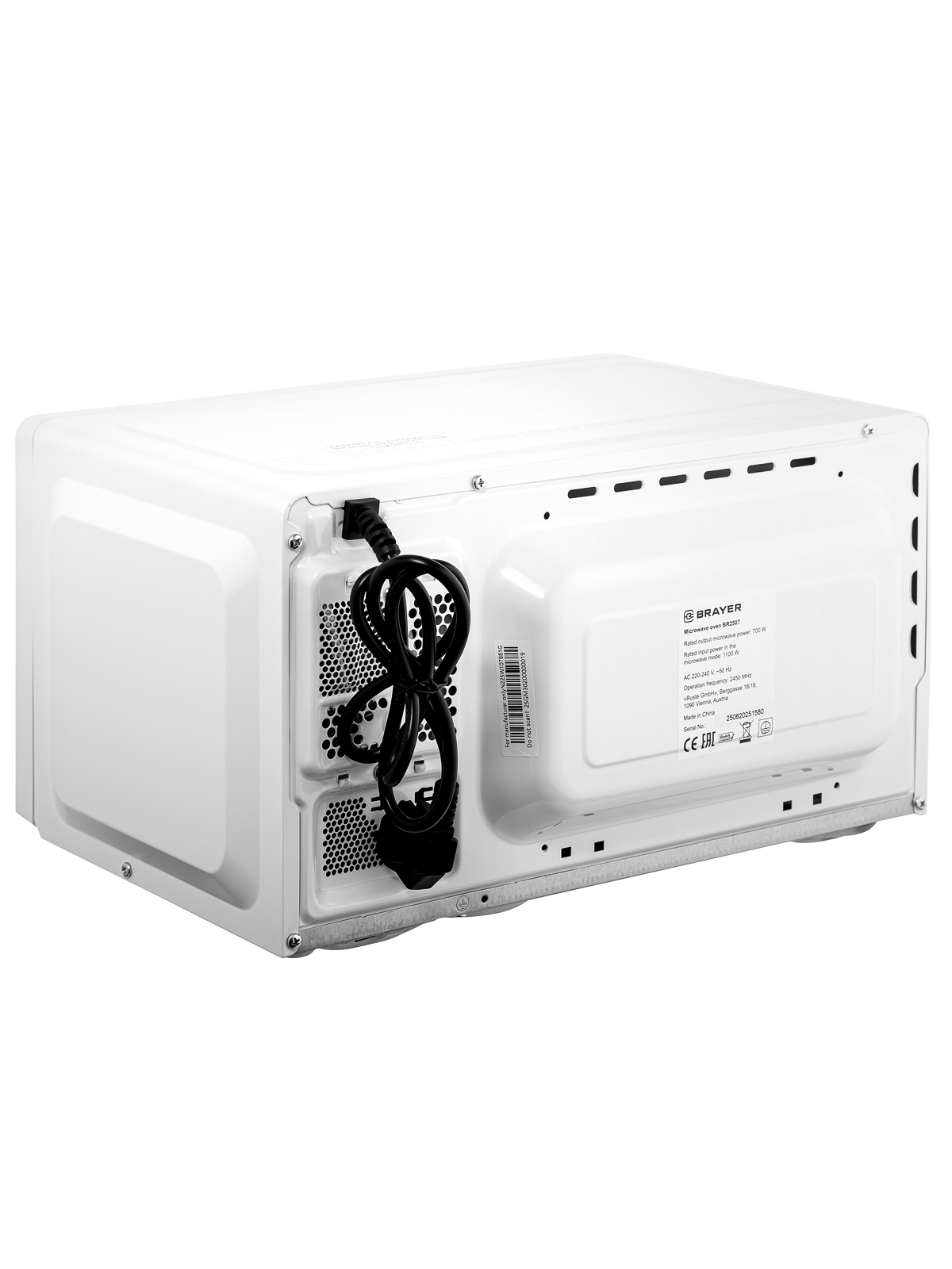 Микроволновая печь BRAYER BR2507