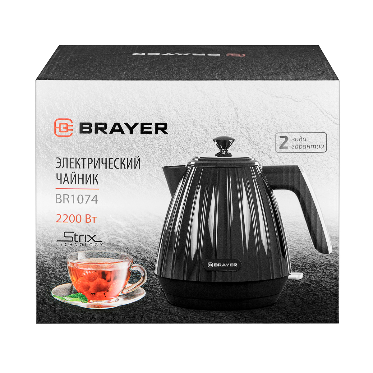 Чайник электрический BRAYER BR1074