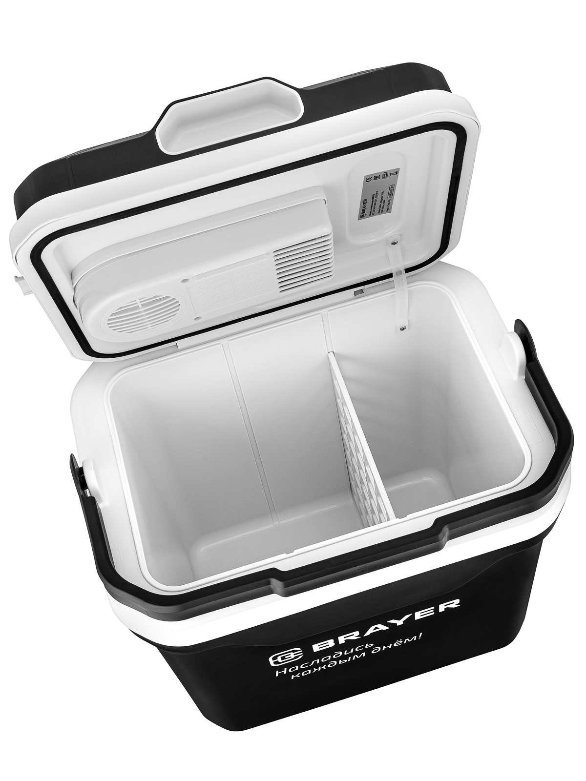 Автохолодильник BR6332