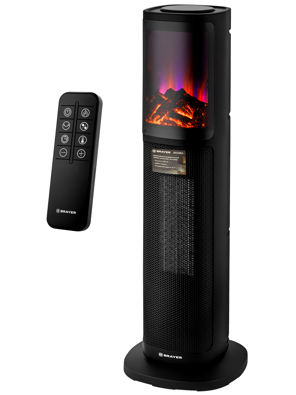 Тепловентилятор BRAYER BR4864