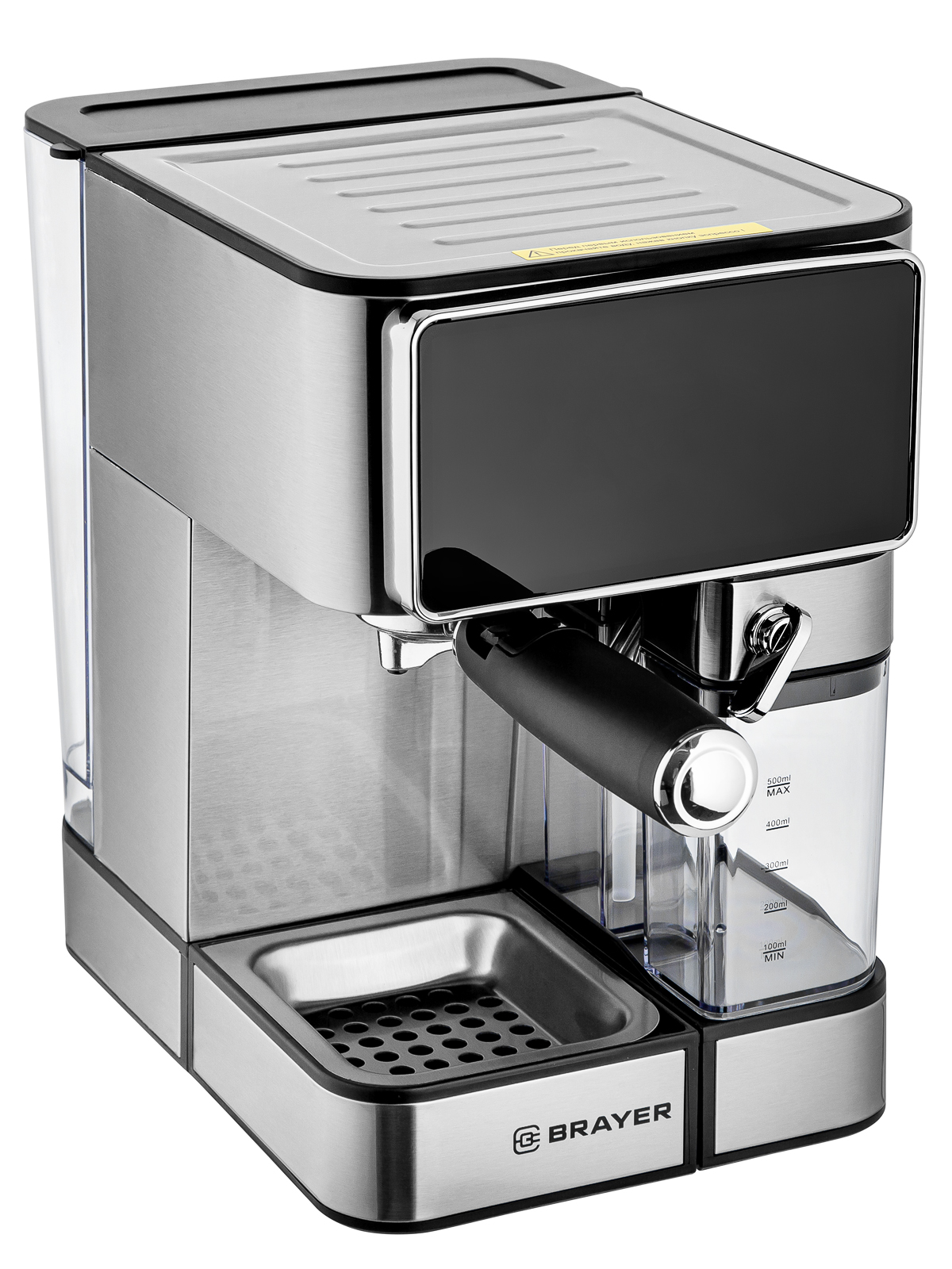 Кофеварка рожковая BRAYER BR1149