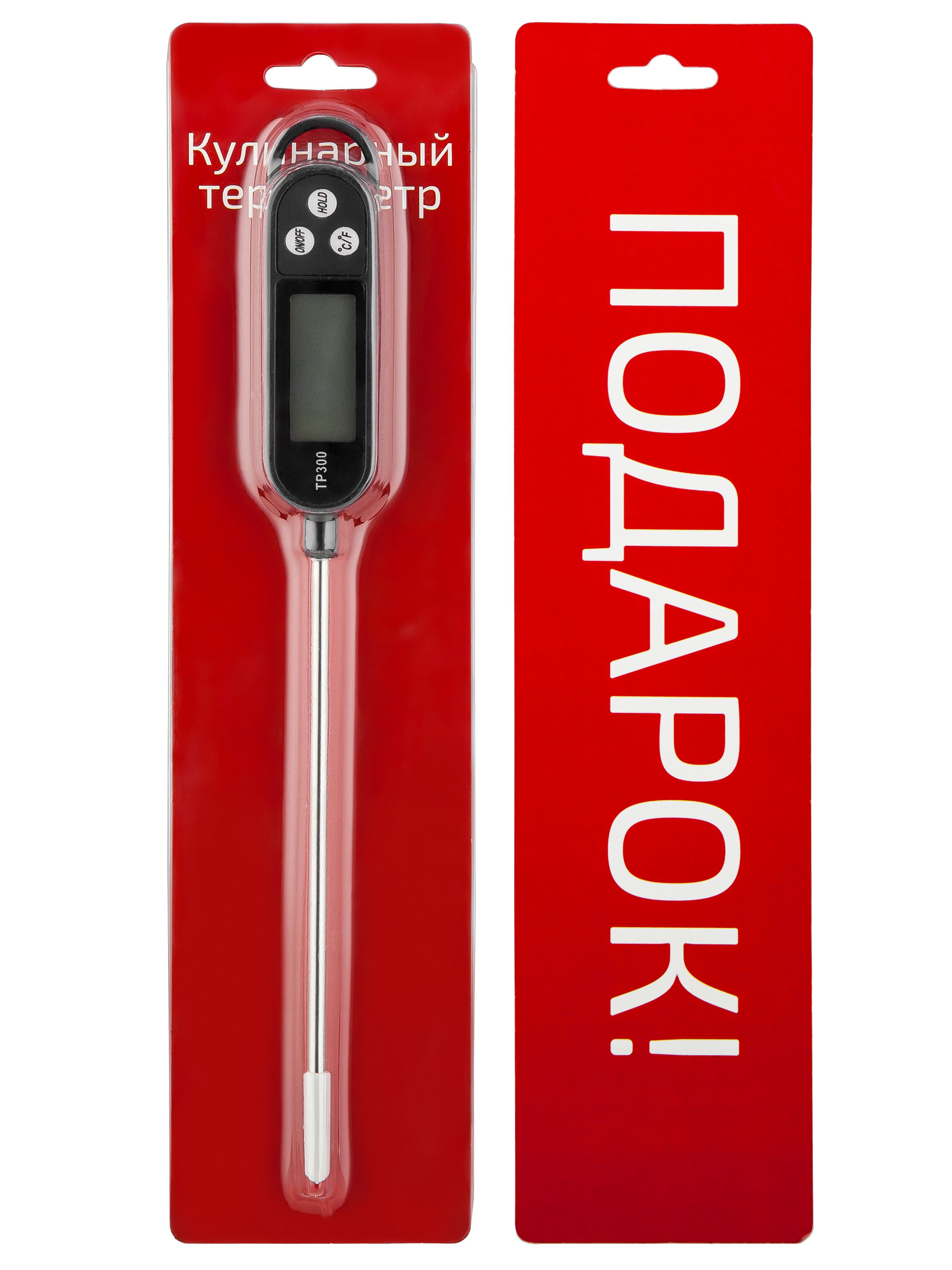 Аэрогриль BRAYER BR2040