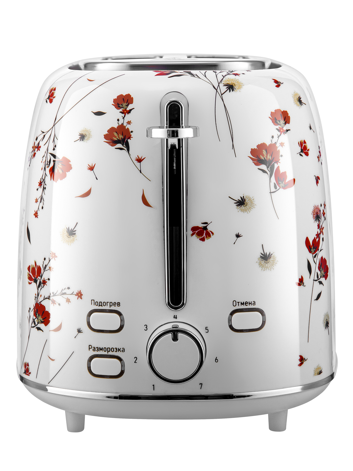 Тостер BRAYER BR2120