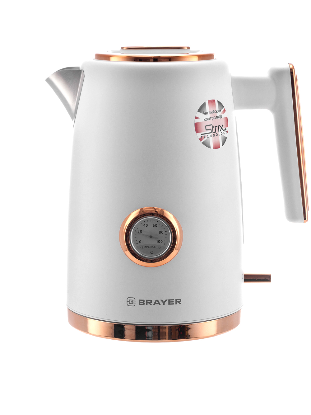 Чайник электрический BRAYER BR1055