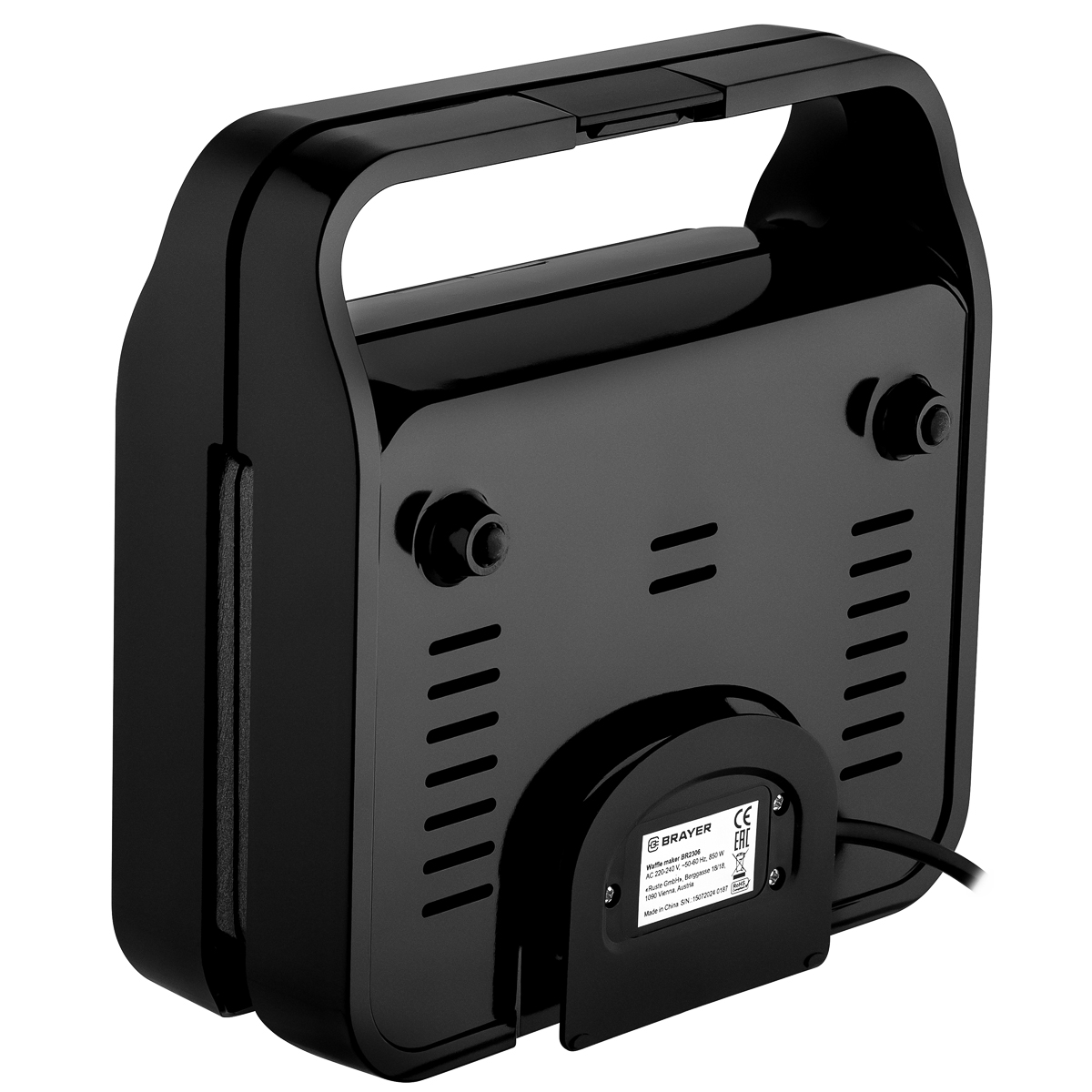 Вафельница  3 в 1 BRAYER BR2306