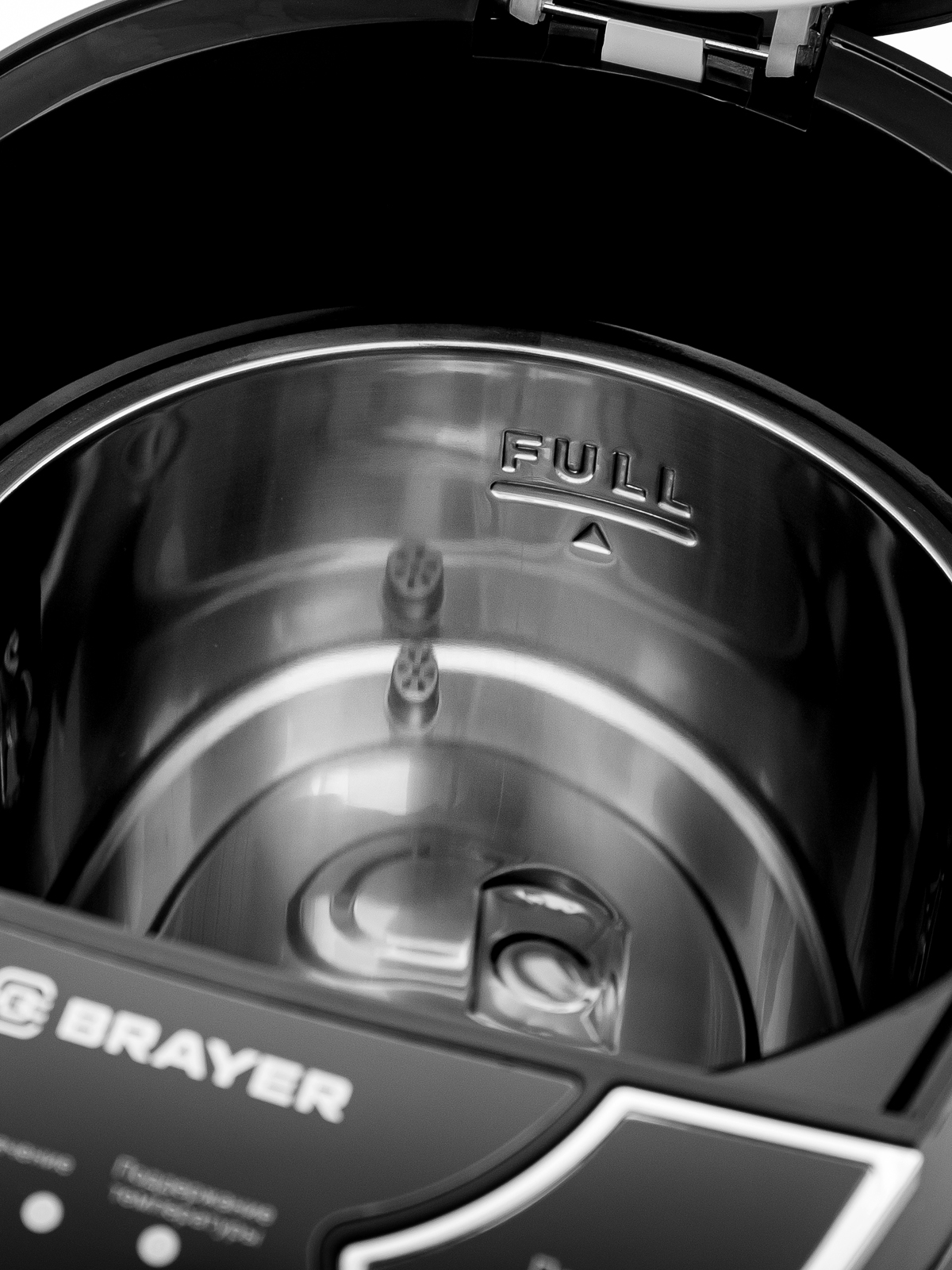 Термопот BRAYER BR6005