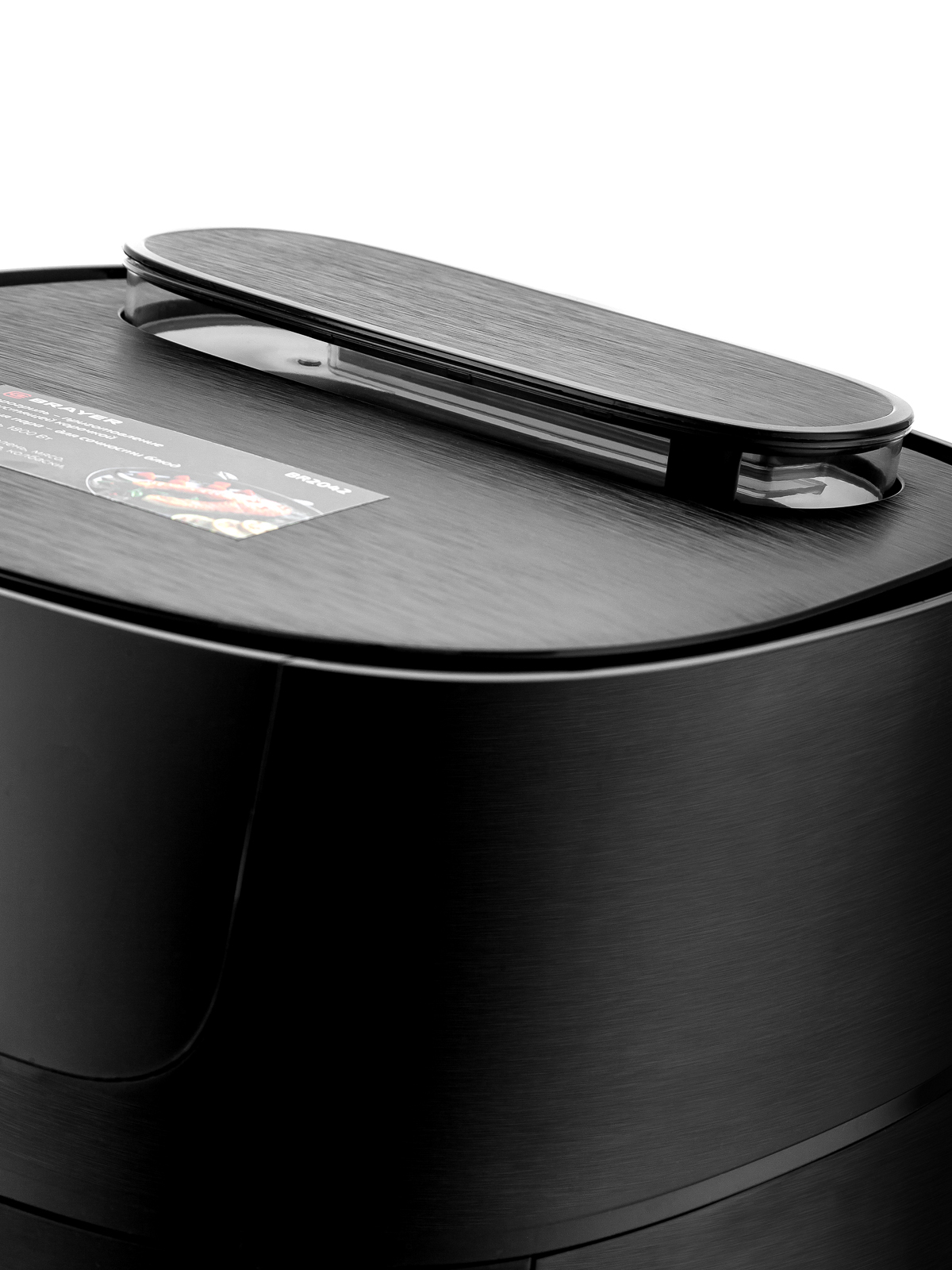 Аэрогриль BRAYER BR2042