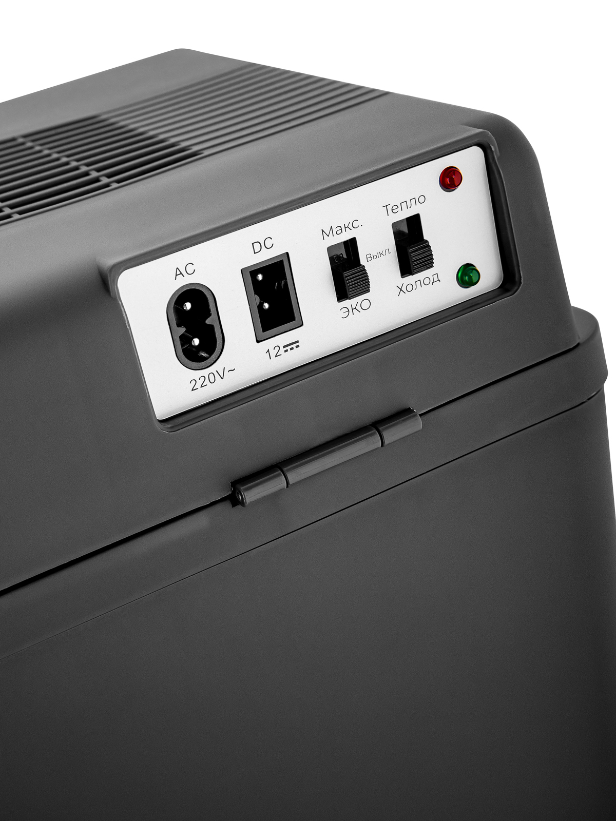 Автохолодильник BR6331