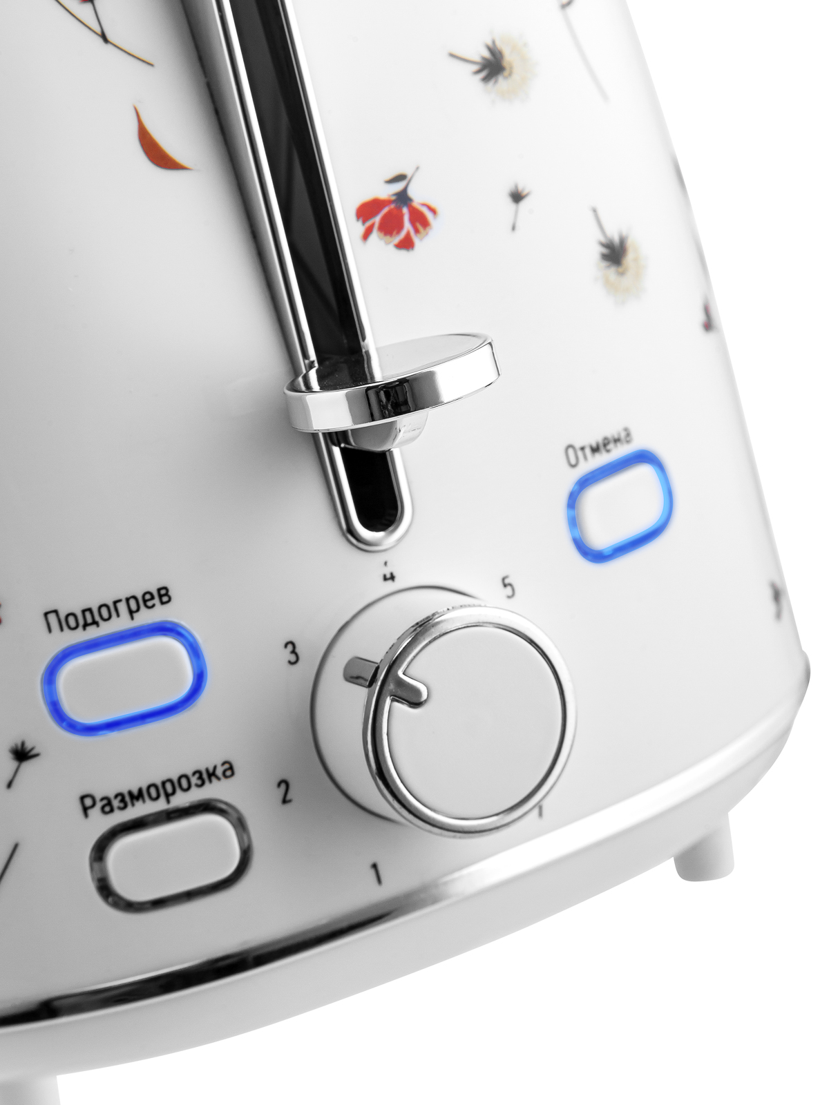 Тостер BRAYER BR2120