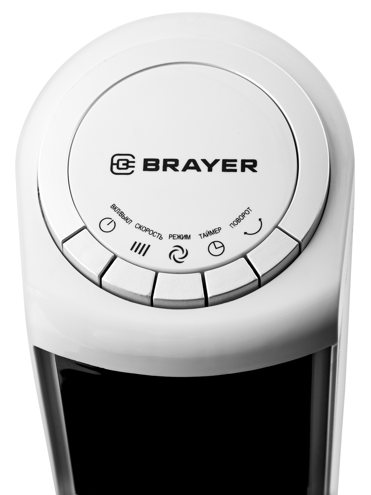 Колонный вентилятор BRAYER BR4984