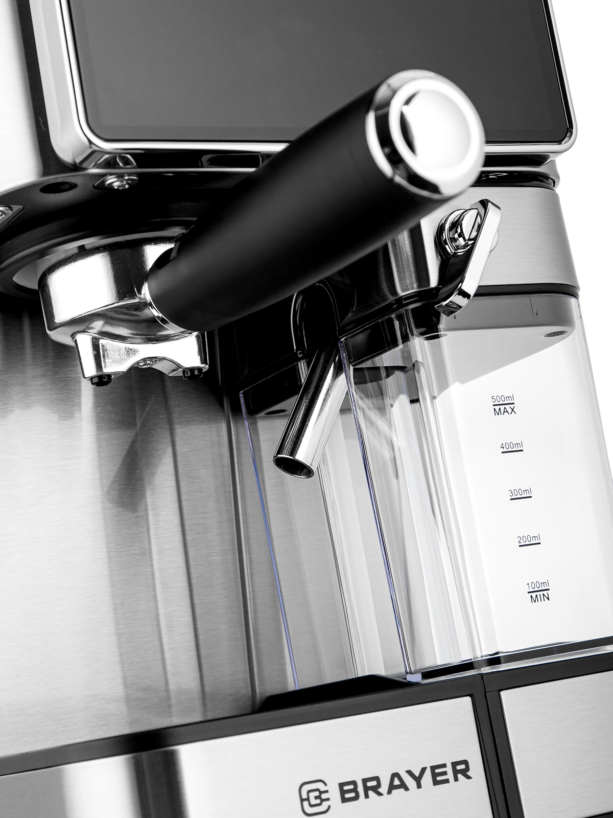 Кофеварка рожковая BRAYER BR1149