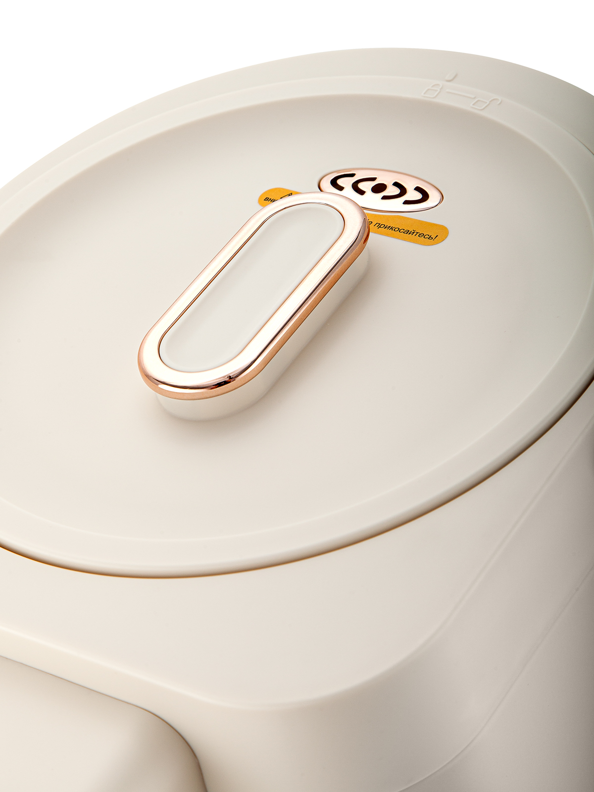 Термопот BRAYER BR6004