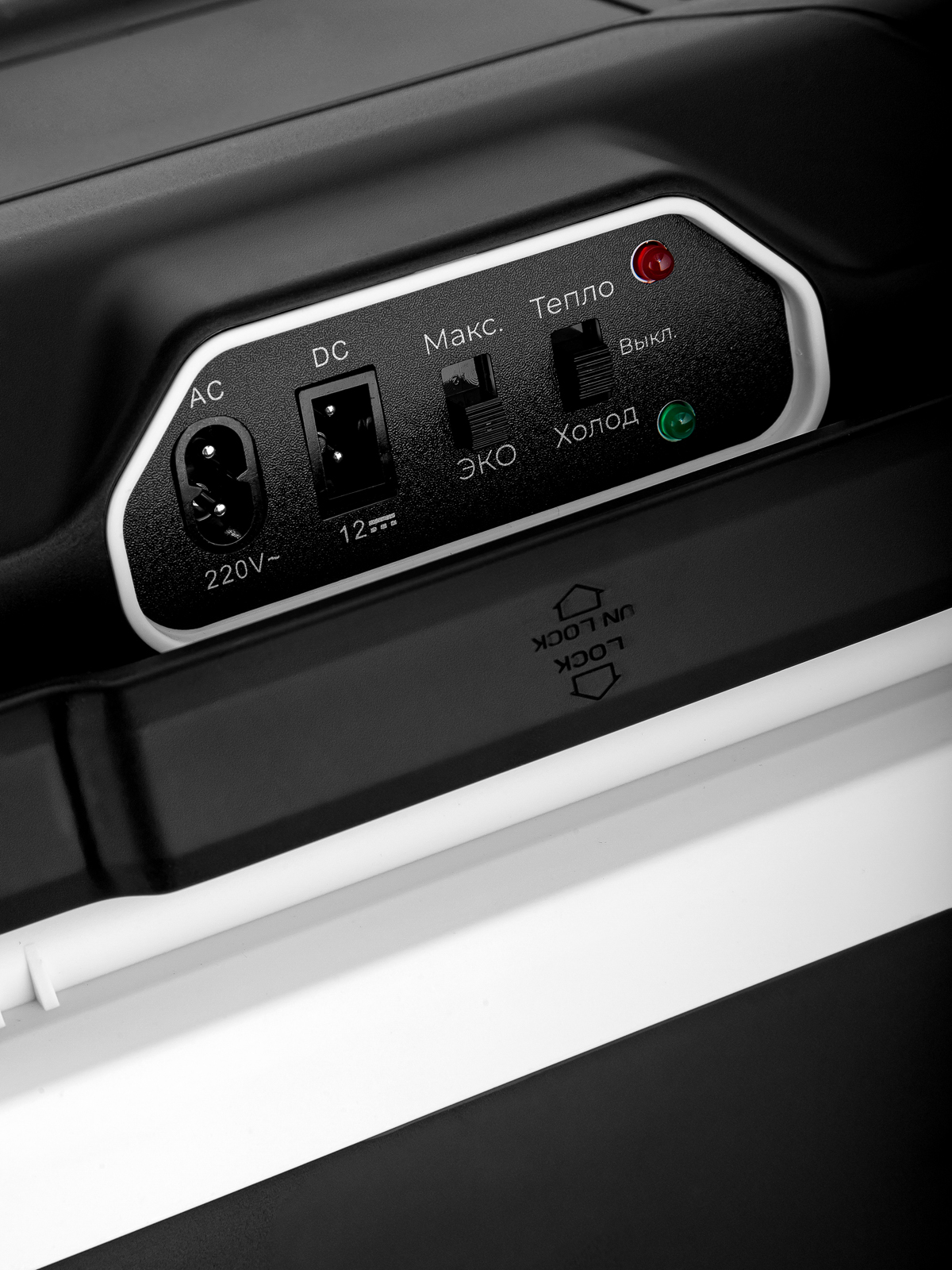 Автохолодильник BR6332