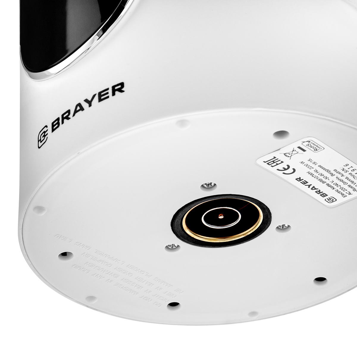 Чайник электрический BRAYER BR6107WH