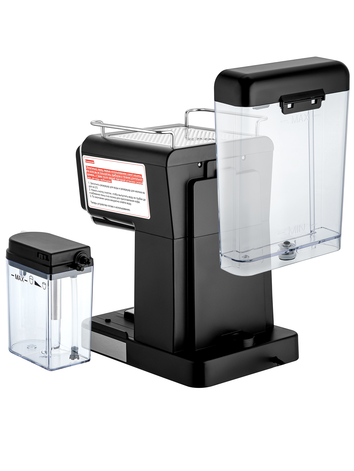 Кофеварка рожковая BRAYER BR1128