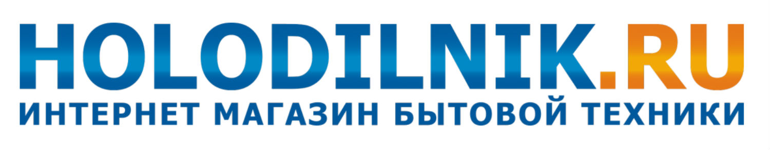 holodilnik
