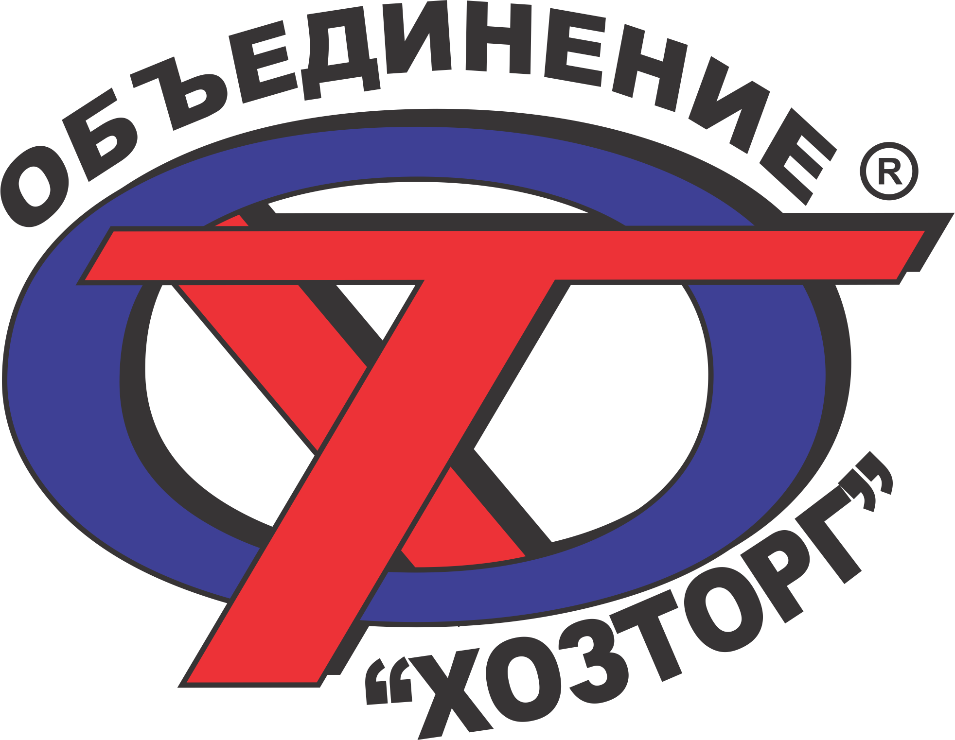 Хозторг