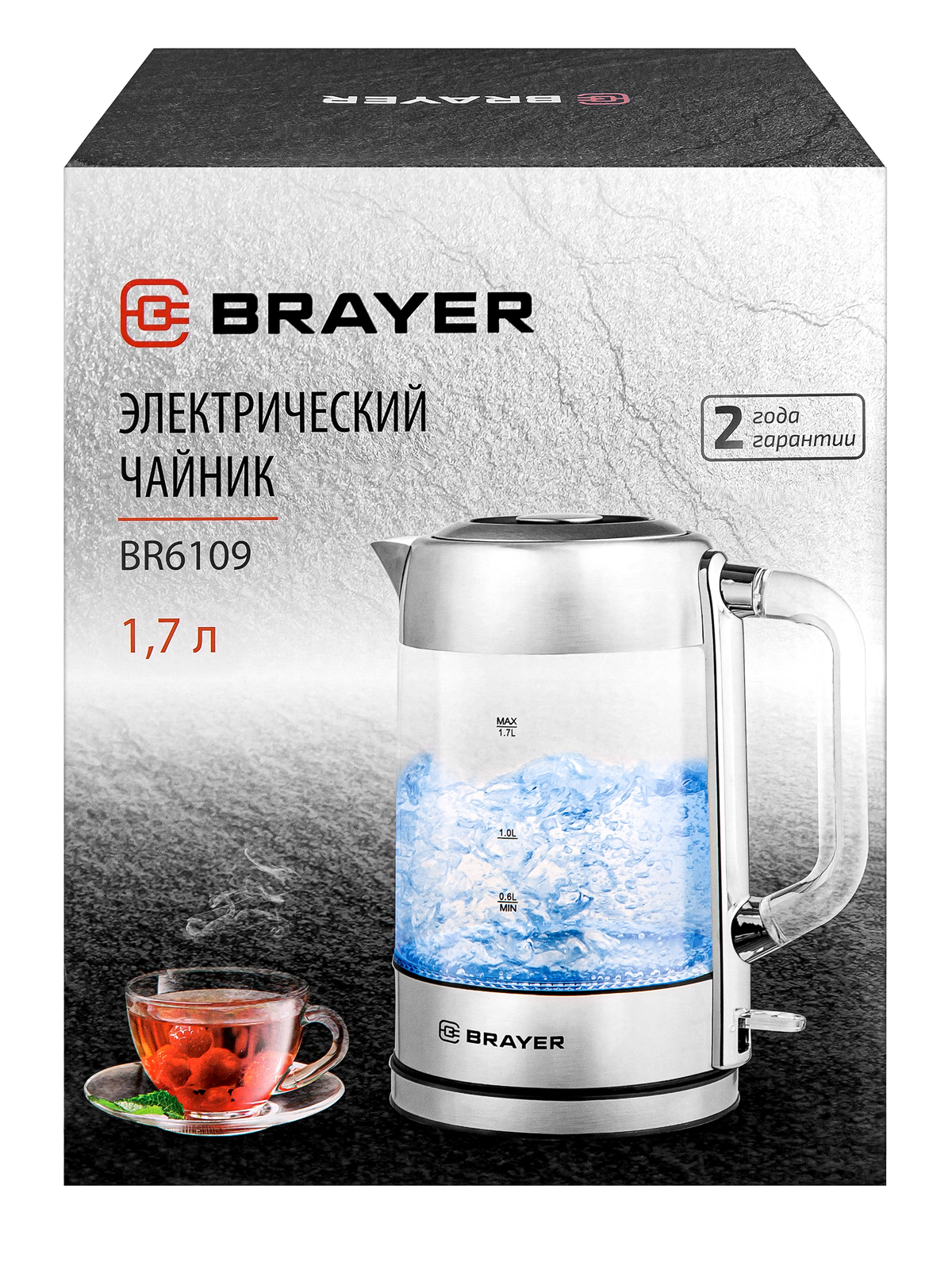 Чайник электрический BRAYER BR6109