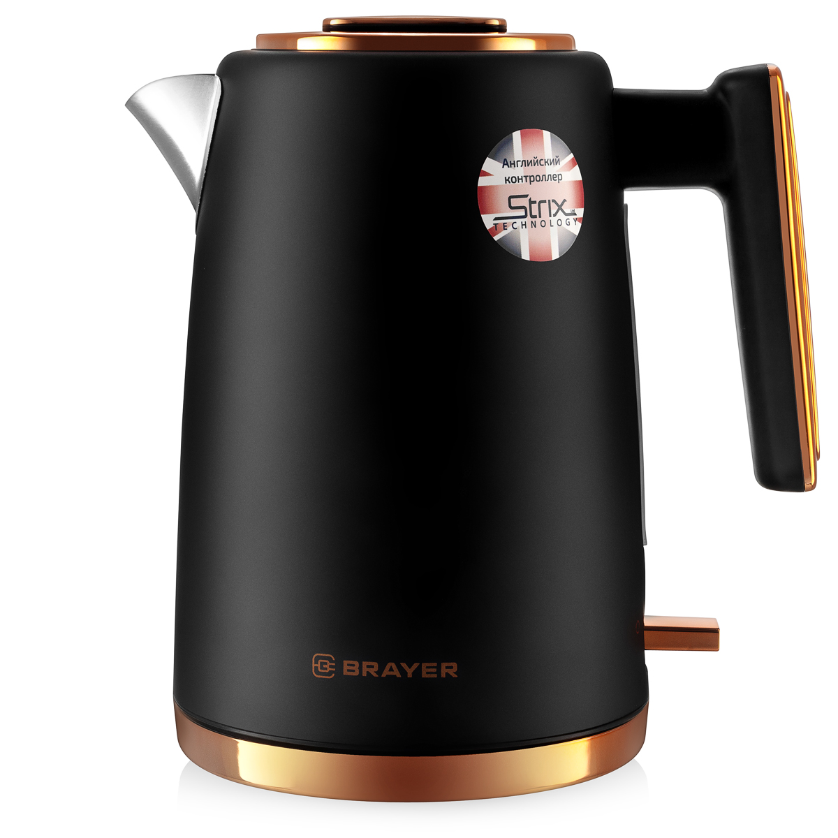 Чайник электрический BRAYER BR1054