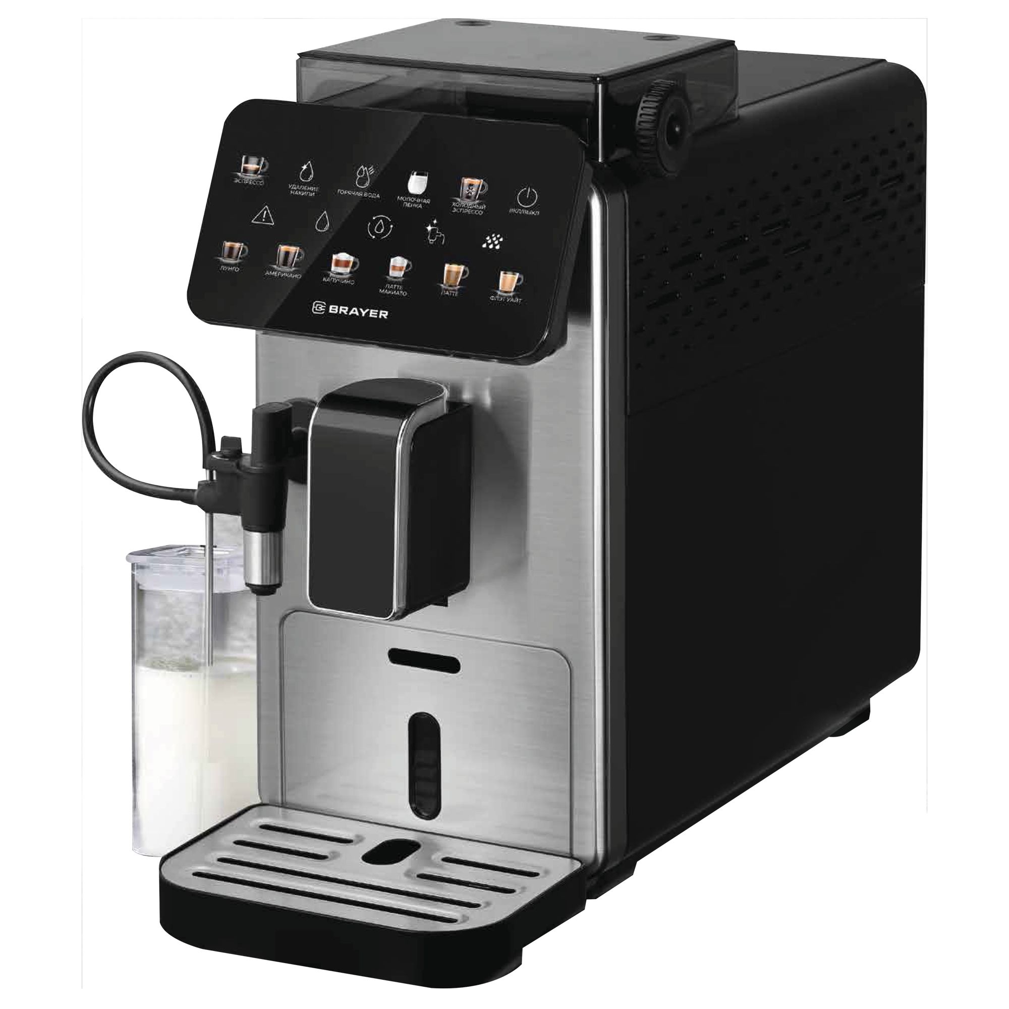 Кофемашина BR6500