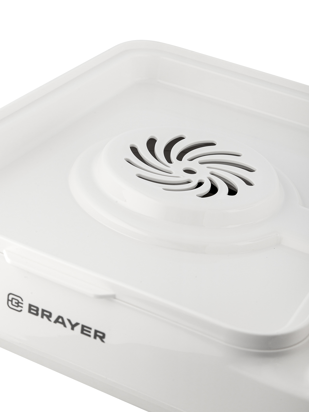 Пароварка BRAYER BR2860