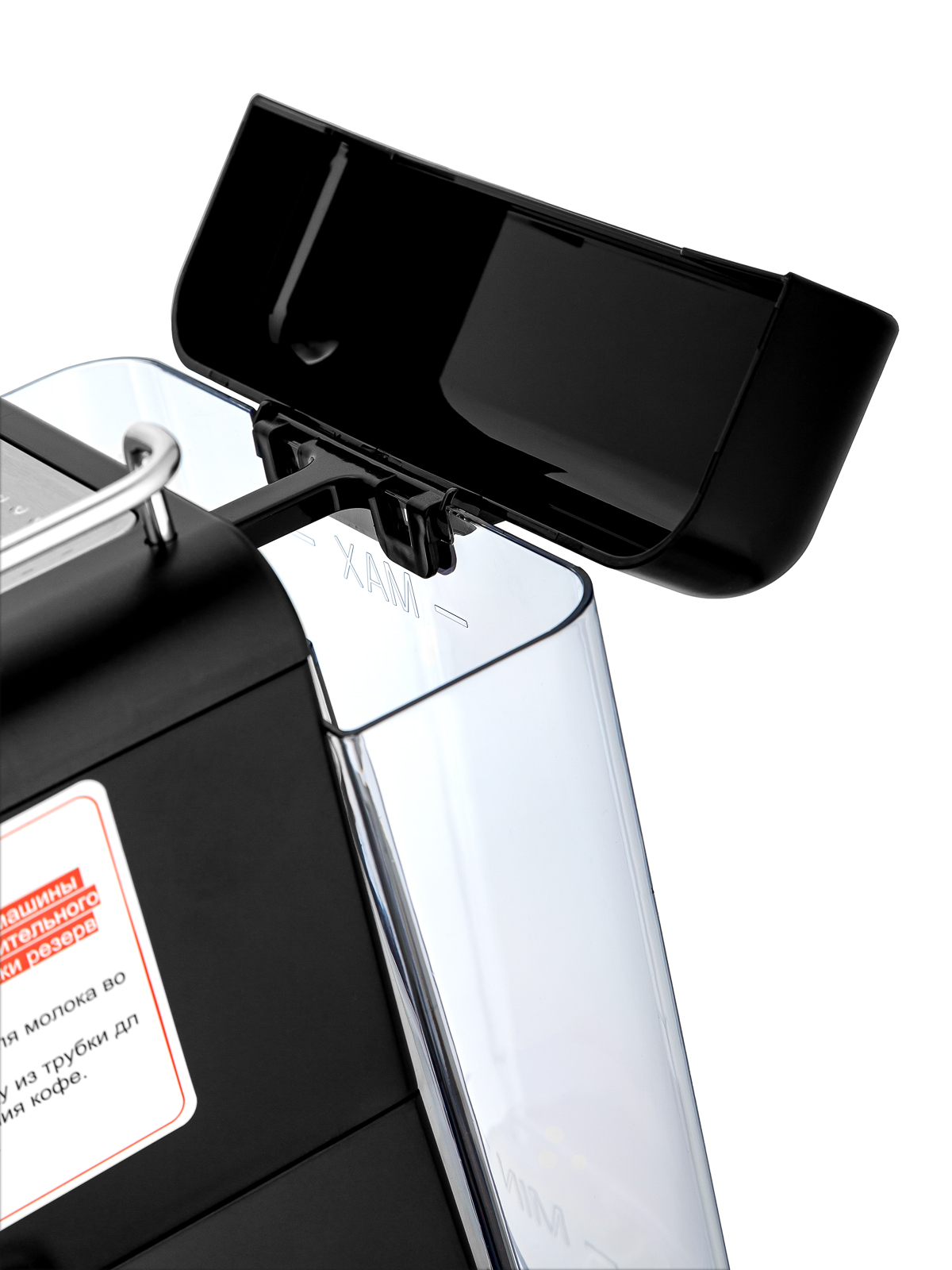 Кофеварка рожковая BRAYER BR1128