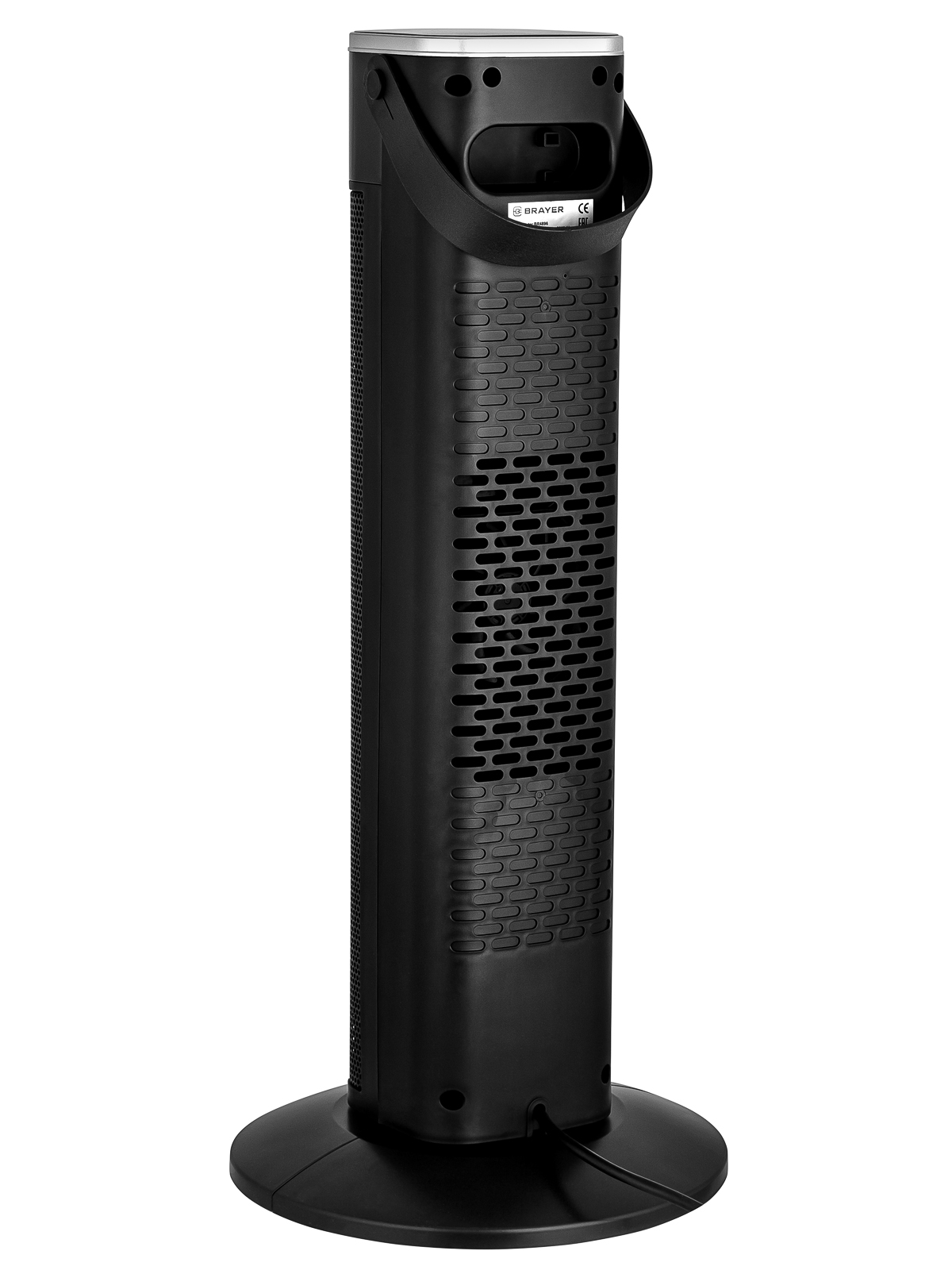 Тепловентилятор BRAYER BR4896