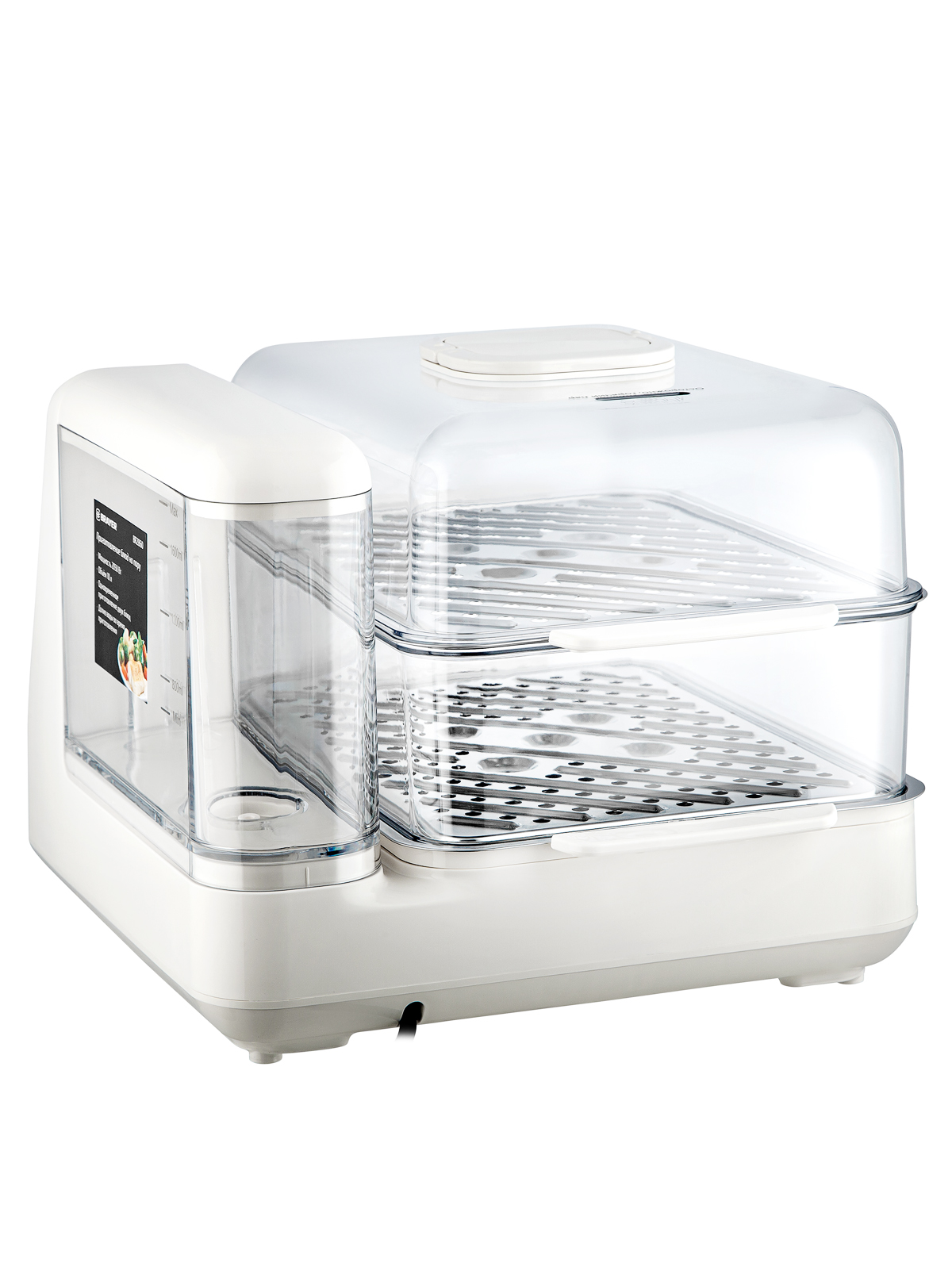 Пароварка BRAYER BR2860